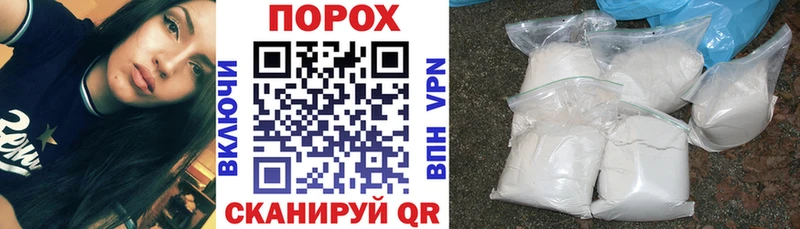 АМФЕТАМИН 98% Дзержинск